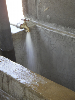 Ojochal Faucet.jpg